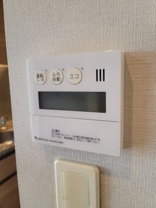 GLOBAL　FRONT　TOWER（グローバルフロントタワー）の設備
