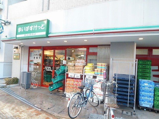 ジュネス東高円寺の周辺