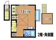豊島区駒込６丁目のアパートの画像