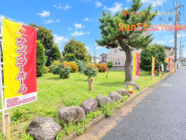 【サンスターホーム現地販売物件】昭島市中神1丁目　利便性抜群売地2区画