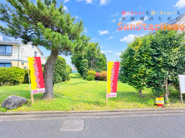 【サンスターホーム現地販売物件】昭島市中神1丁目　利便性抜群売地2区画の外観