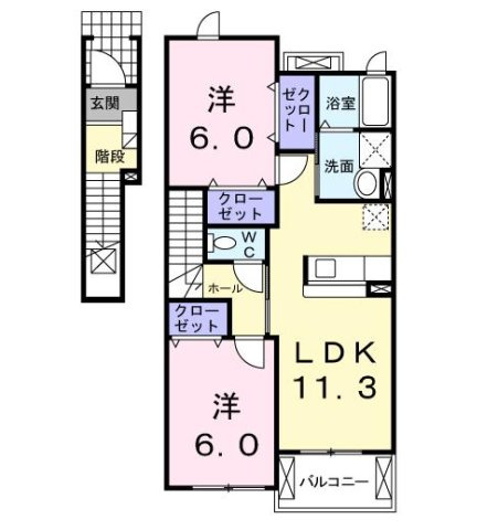 【間取り】 | レフィナード三番街　Ⅱ
