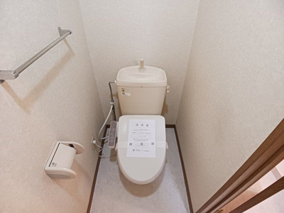 【トイレ】 | アルテール幸神 | 落ち着いた色調のトイレです