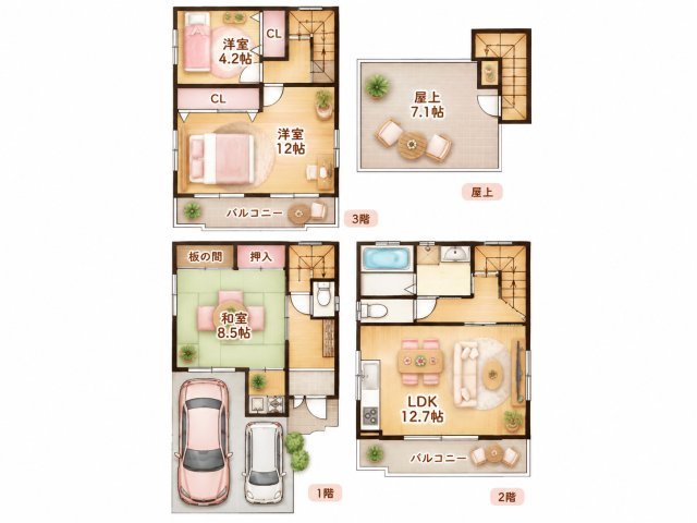 藤田町1丁目　中古一戸建ての間取り|間取り図はいかがですか？ご希望を叶える間取りですか？リビングの広さは？水回りの位置は？カウンターキッチン？など色々な情報が集約されています。弊社ではリフォームなどのご相談も承っております。