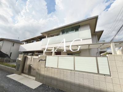 【外観】 | アビタシオン９ | 外観です。