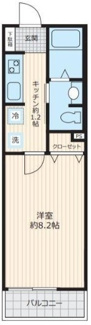 【間取り】 | アビタシオン９ | 間取りです。