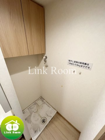 ルーブル大島参番館の設備