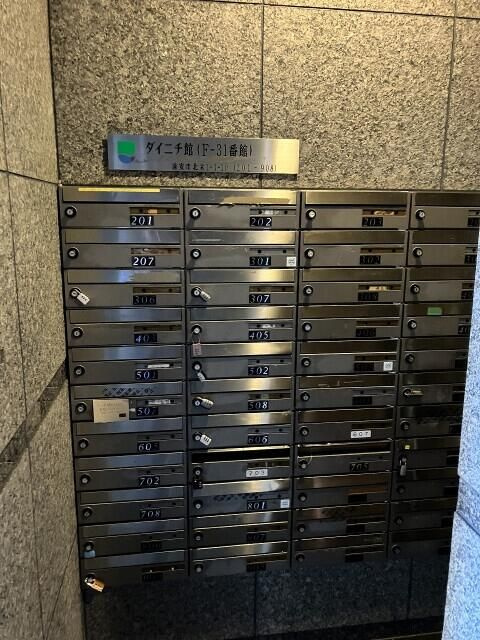 【共用部分】