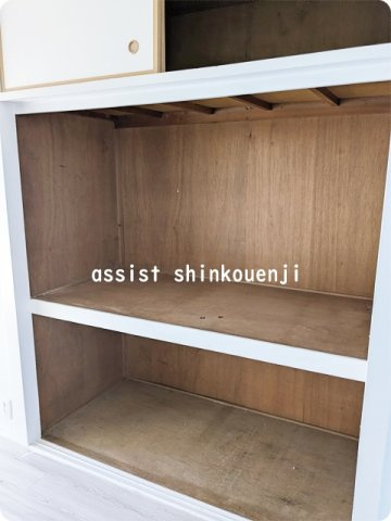 日新マンションの収納