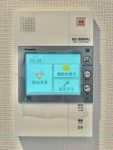 CREST TAPP名古屋山王