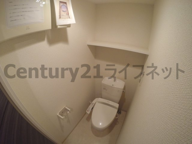【トイレ】 | クリスタルグランツ新大阪