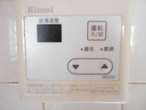 【設備】