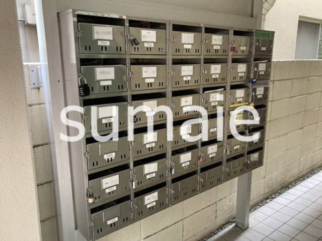 コンフォートマンション下町のその他共用部分|集合ポスト。