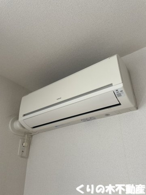 【設備】 | プリムローズ田窪Ｂ | エアコンです