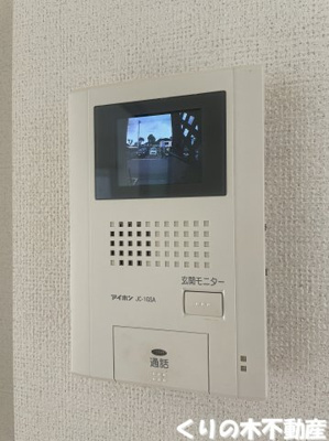 【セキュリティ】 | プリムローズ田窪Ｂ | モニター付きインターホンです