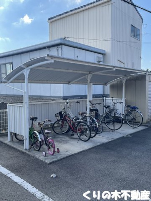 【その他共用部分】 | プリムローズ田窪Ｂ | 駐輪場です