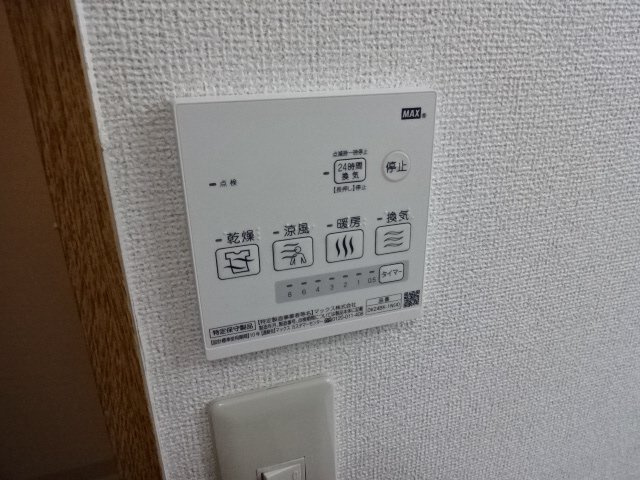 I　FREEZE北条の設備