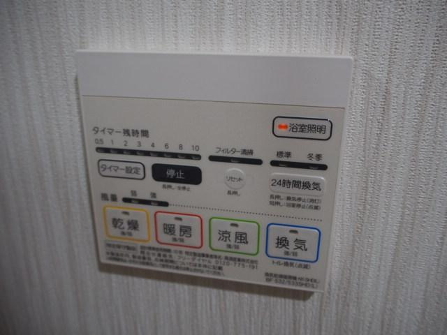 アスピラシオン尾頭橋の設備