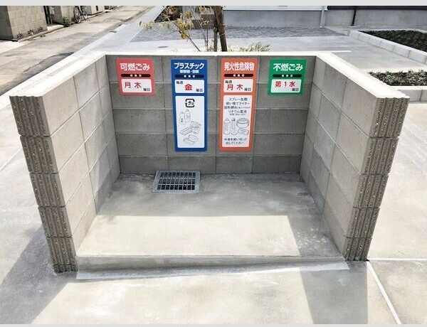 アスピラシオン尾頭橋のその他共用部分