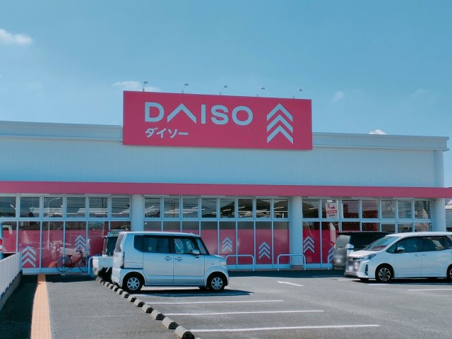 レオパレスパルミエの周辺