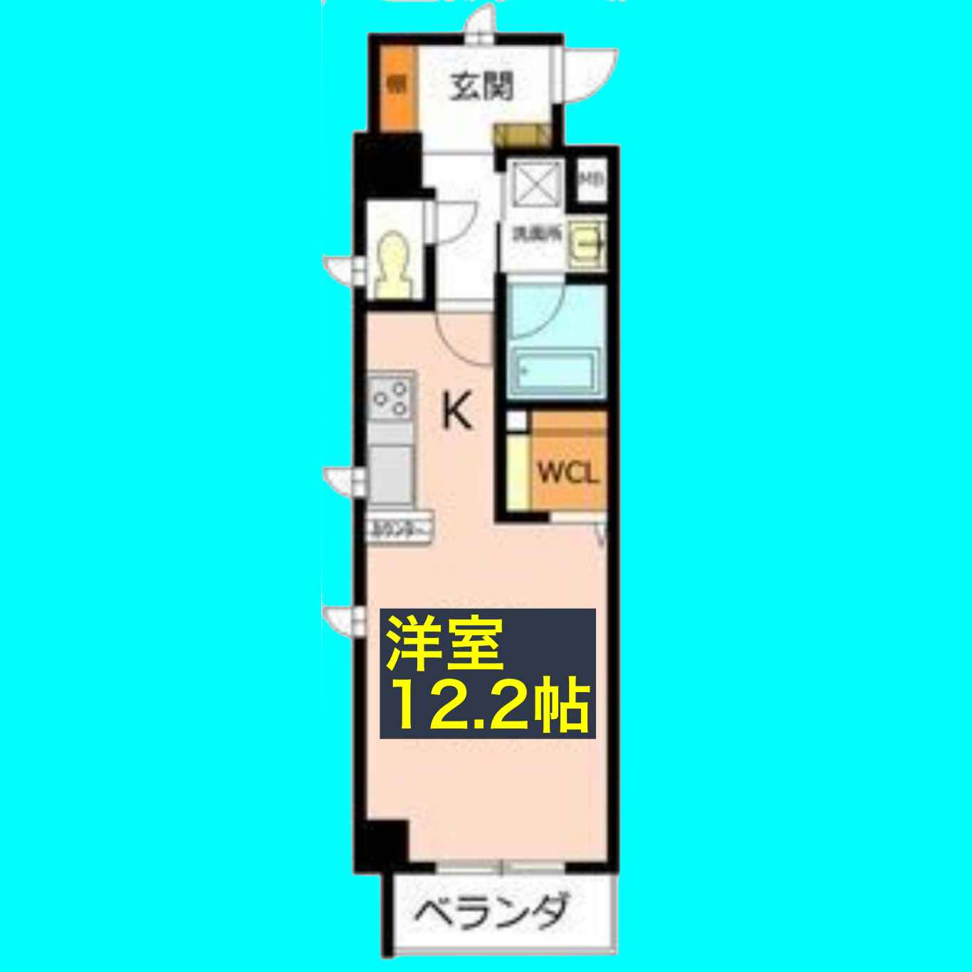 アーバンライフ名駅ウエストの間取り
