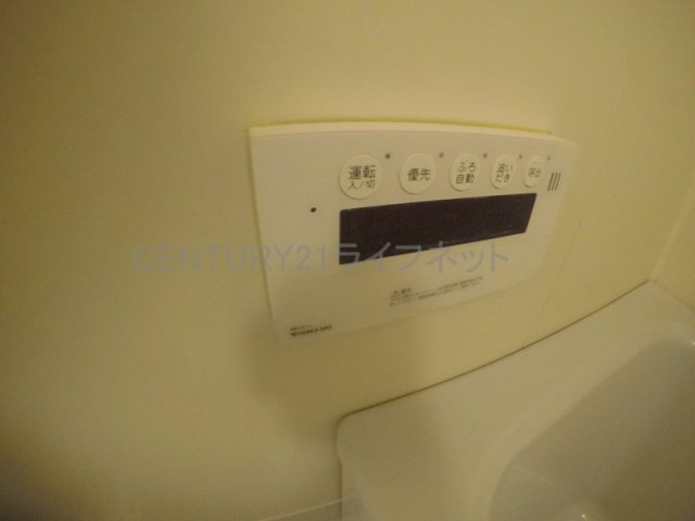 【設備】 | グランメール八洲