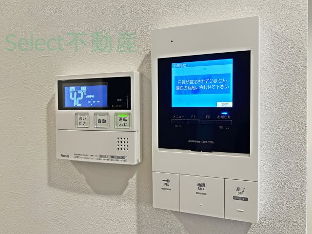 スリーアイランドタワー車道のその他