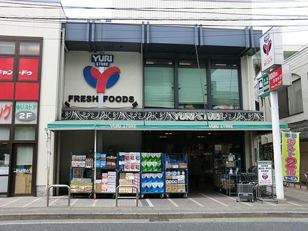 会田ビルの周辺