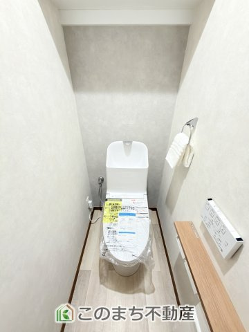 STパールハイツのトイレ|清潔なトイレスペース☆