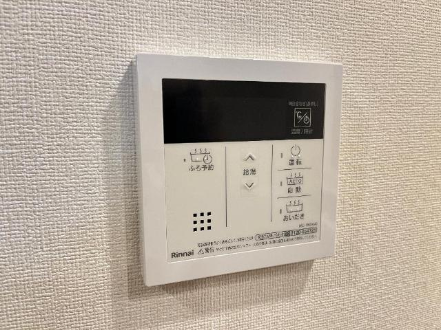La Porta（ラ・ポルタ）の設備|室内設備