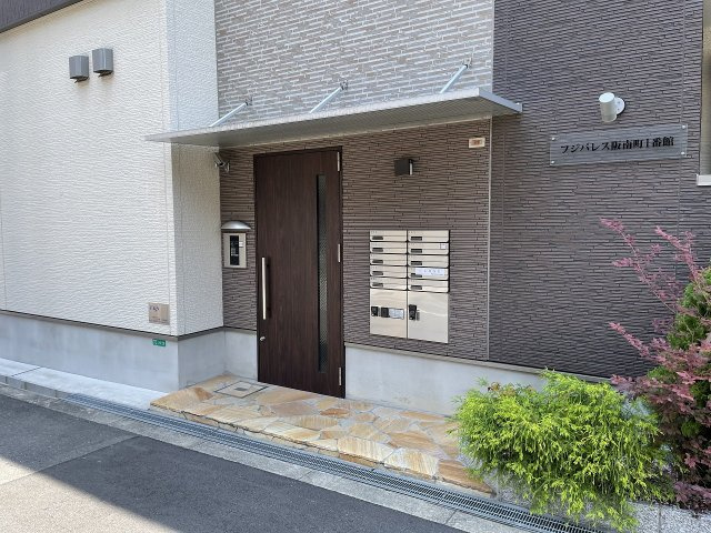 【エントランス】 | フジパレス阪南町Ⅰ番館
