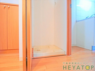 【設備】 | お部屋の中でお洗濯ができる室内洗濯機置き場（同仕様写真）