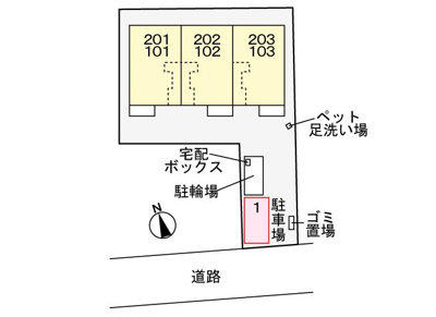 【駐車場】 | アルベロ | 駐車場