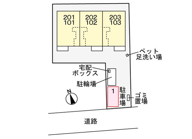 【駐車場】 | アルベロ | 駐車場