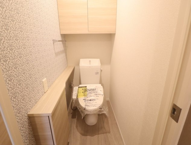 熊本市中央区八王寺町のアパートのトイレ