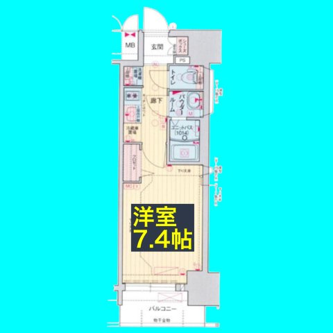 プレサンスジェネ新栄町駅前葵の間取り