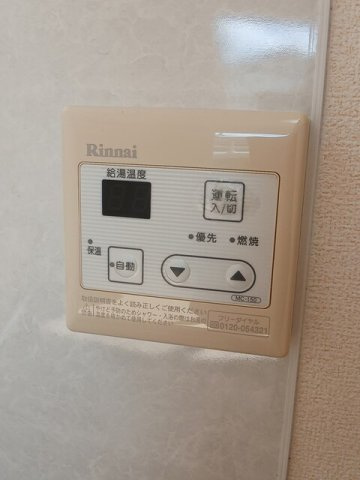 メゾニティー・室町　Ⅱの設備
