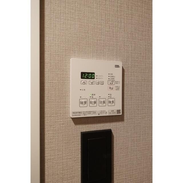 【設備】