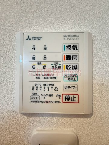 エクシア御井駅前の設備