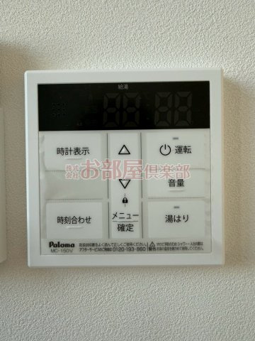 エクシア御井駅前の設備