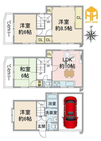 尼崎市武庫川町4丁目中古戸建│4DK+駐車1台可の間取り|※現況と図面が異なる場合現況を優先いたします。
