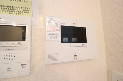 【その他共用部分】 | シゴーニュ | SECOM