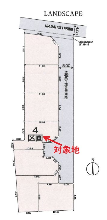 【サンスターホーム現地販売物件】昭島市中神1丁目　利便性抜群売地4区画の土地図