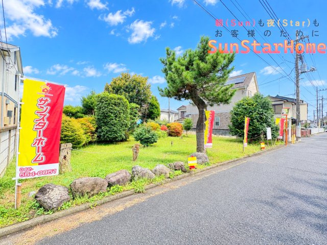 【サンスターホーム現地販売物件】昭島市中神1丁目　利便性抜群売地4区画の外観