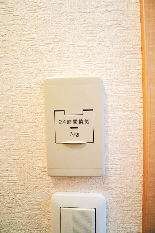 エクシード白楽の設備