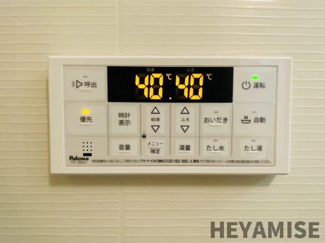 デスパシオの設備|※同間取りの別の階のお部屋の写真です※