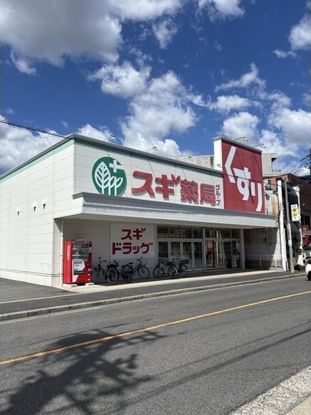 Cherim本陣大日町の周辺