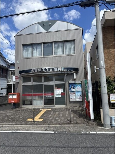 Cherim本陣大日町の周辺