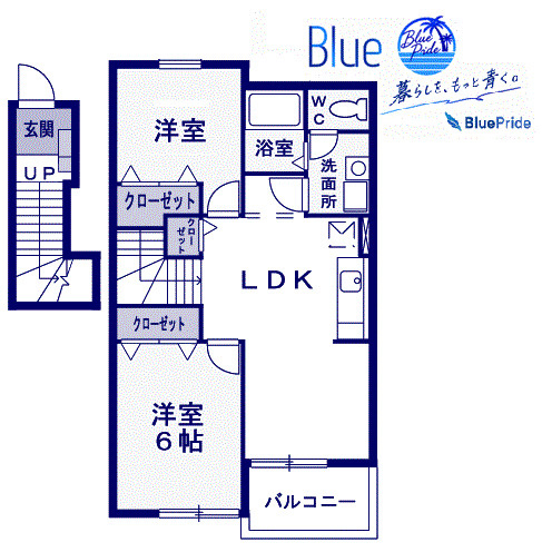 【間取り】 | マーヴェラス