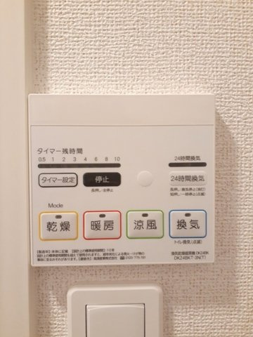 ジャダハウス宇多津　Ｂの設備